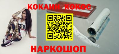 MDMA Premium VHQ Изобильный