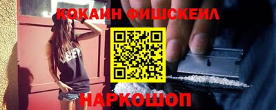 скорость mdpv Ирбит