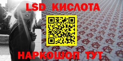 скорость mdpv Ирбит