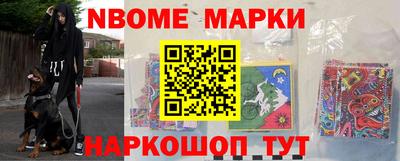 скорость mdpv Ирбит