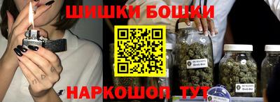 скорость mdpv Ирбит
