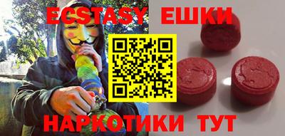 MDMA Premium VHQ Изобильный