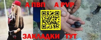 MESCALINE Ипатово