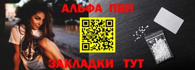MESCALINE Ипатово