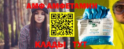 скорость mdpv Ирбит