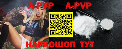 скорость mdpv Ирбит