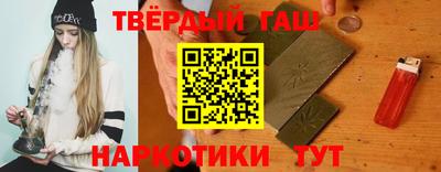 скорость mdpv Ирбит