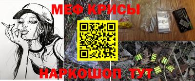 MDMA Premium VHQ Изобильный