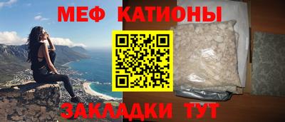 скорость mdpv Ирбит
