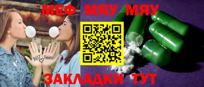 MDMA Premium VHQ Изобильный