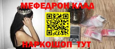 MDMA Premium VHQ Изобильный