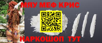 MDMA Premium VHQ Изобильный