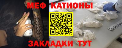 скорость mdpv Ирбит